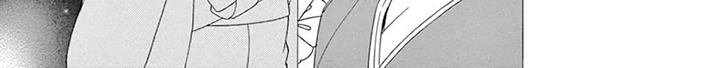 Seirou Opera Chapter 38 page 102 - 