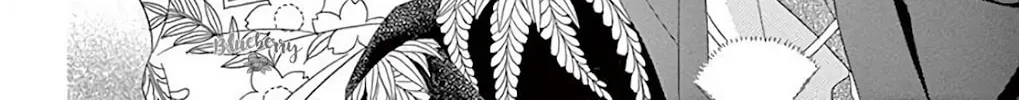 Seirou Opera Chapter 38 page 104 - 