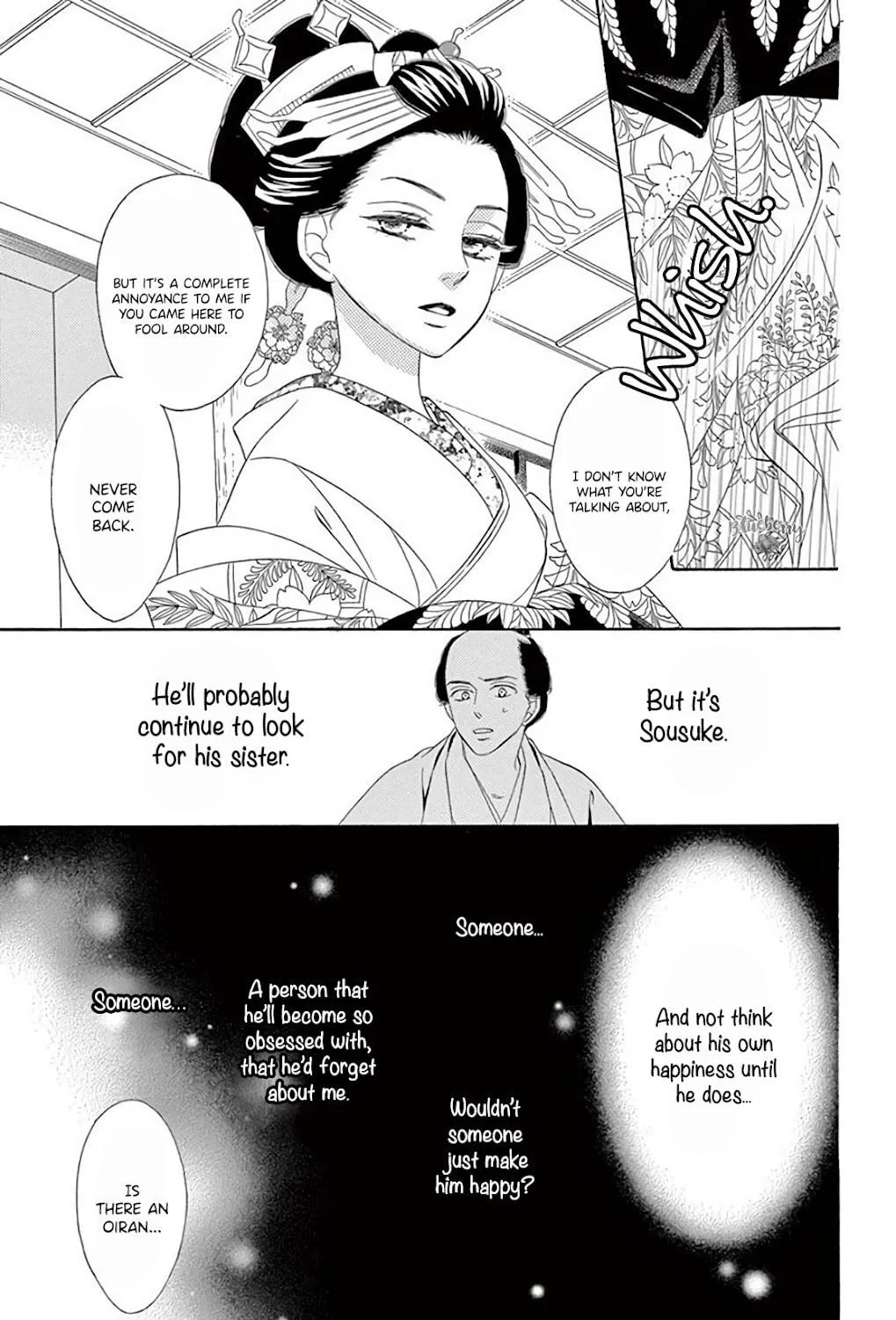 Seirou Opera Chapter 38 page 105 - 