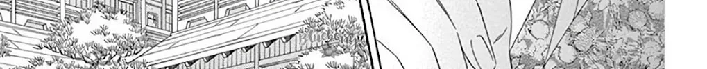 Seirou Opera Chapter 38 page 18 - 