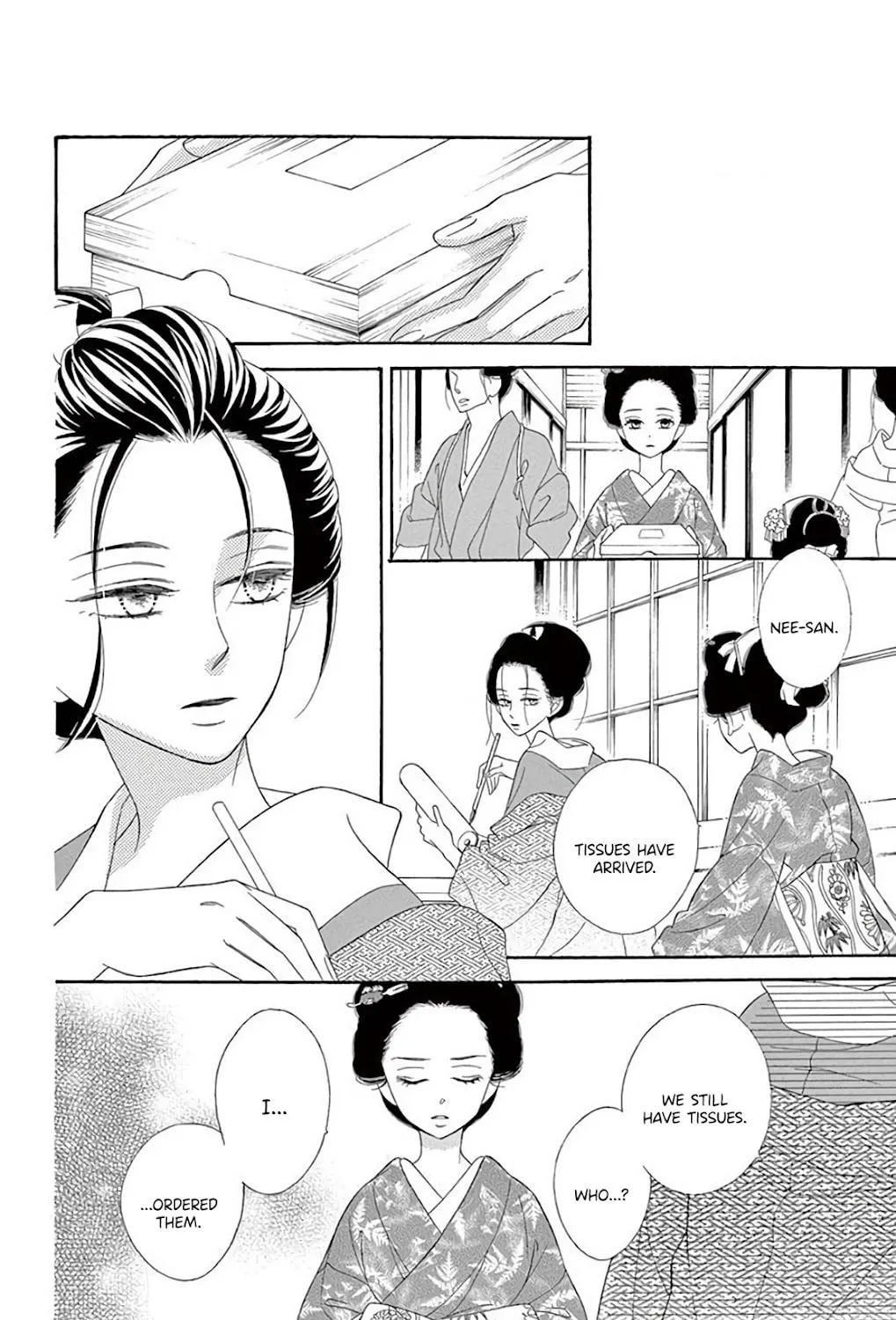 Seirou Opera Chapter 38 page 19 - 
