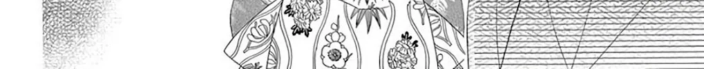 Seirou Opera Chapter 38 page 20 - 