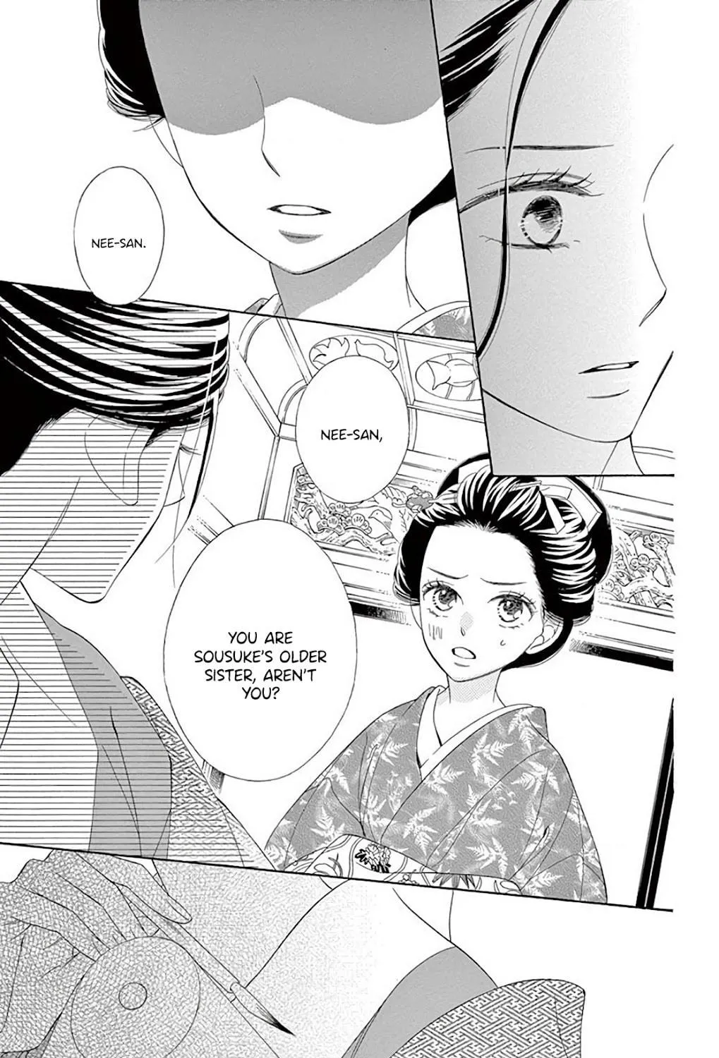 Seirou Opera Chapter 38 page 21 - 