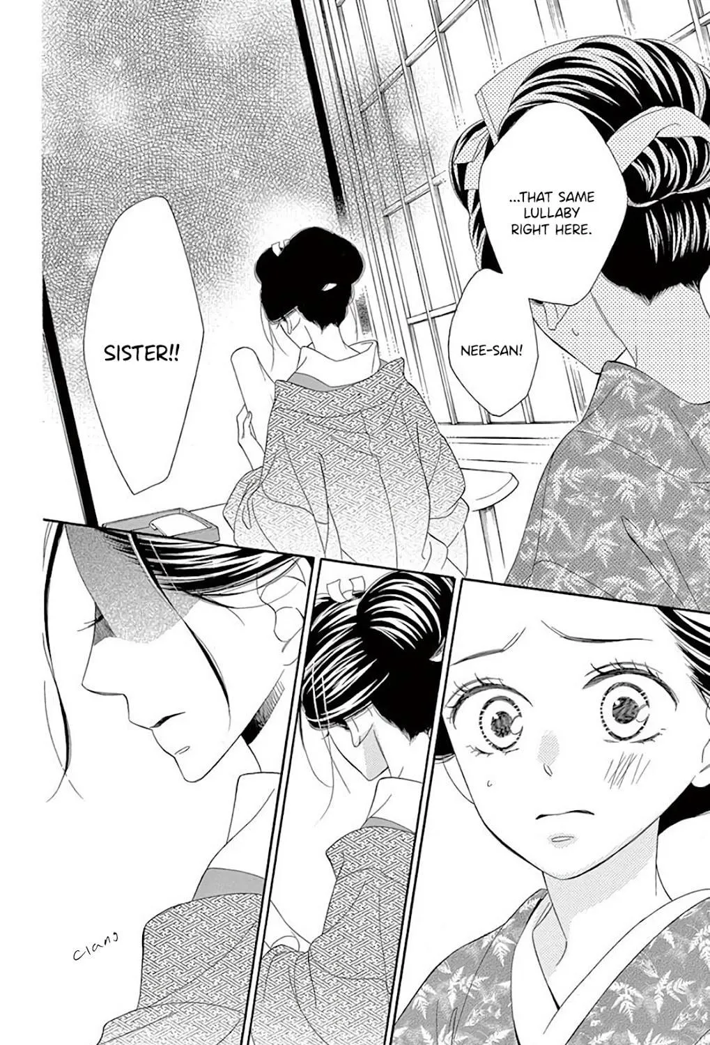 Seirou Opera Chapter 38 page 27 - 