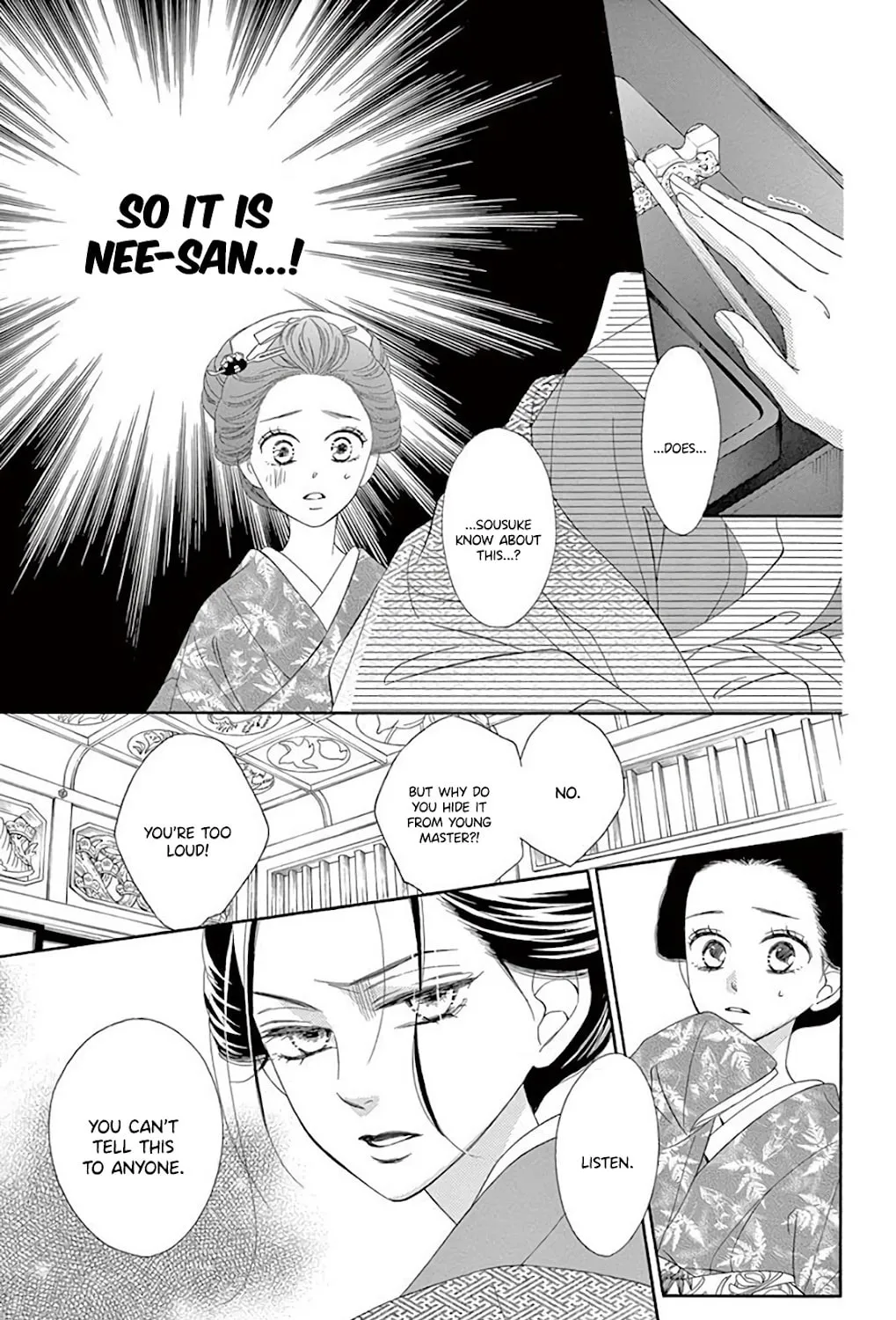 Seirou Opera Chapter 38 page 29 - 