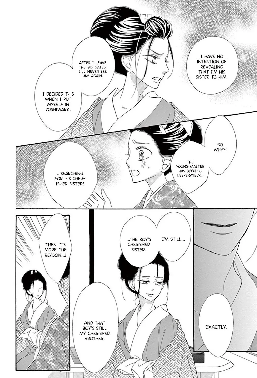 Seirou Opera Chapter 38 page 31 - 