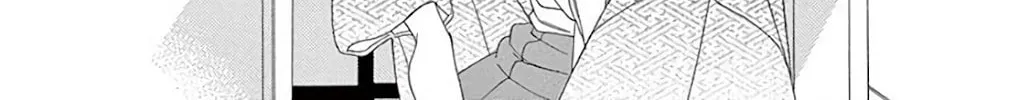 Seirou Opera Chapter 38 page 32 - 