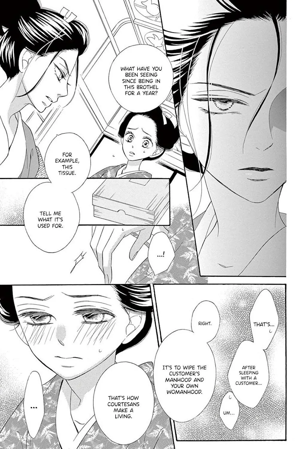 Seirou Opera Chapter 38 page 33 - 