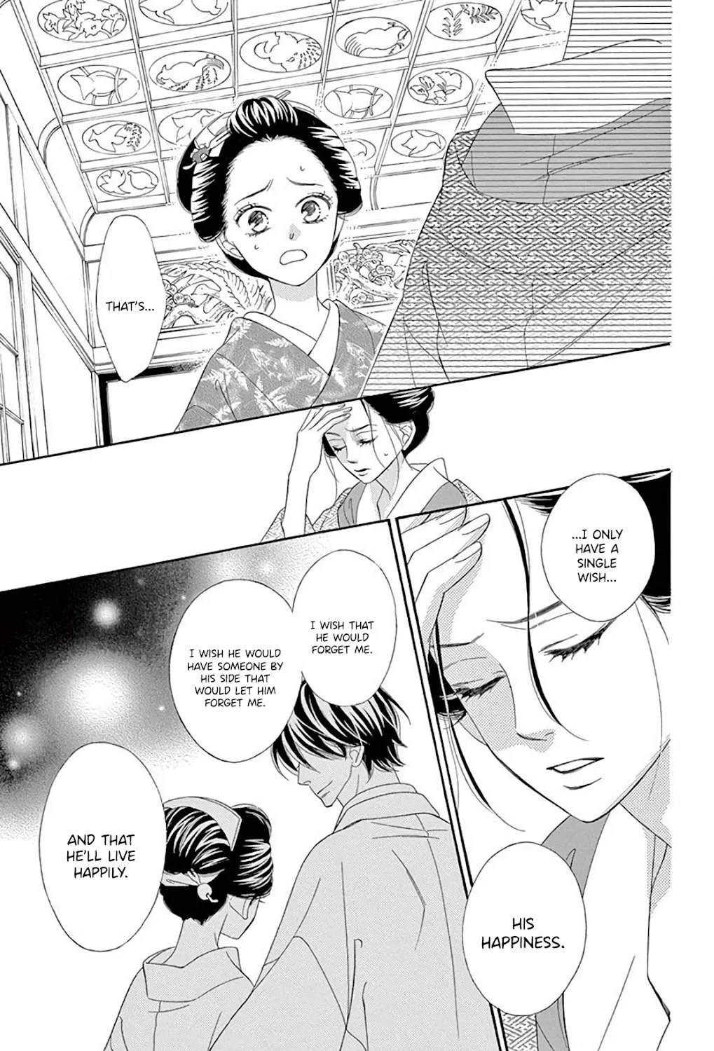Seirou Opera Chapter 38 page 37 - 