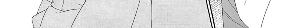 Seirou Opera Chapter 38 page 38 - 