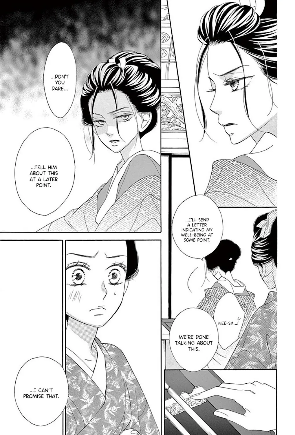 Seirou Opera Chapter 38 page 41 - 