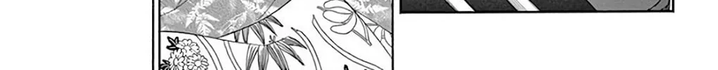 Seirou Opera Chapter 38 page 42 - 