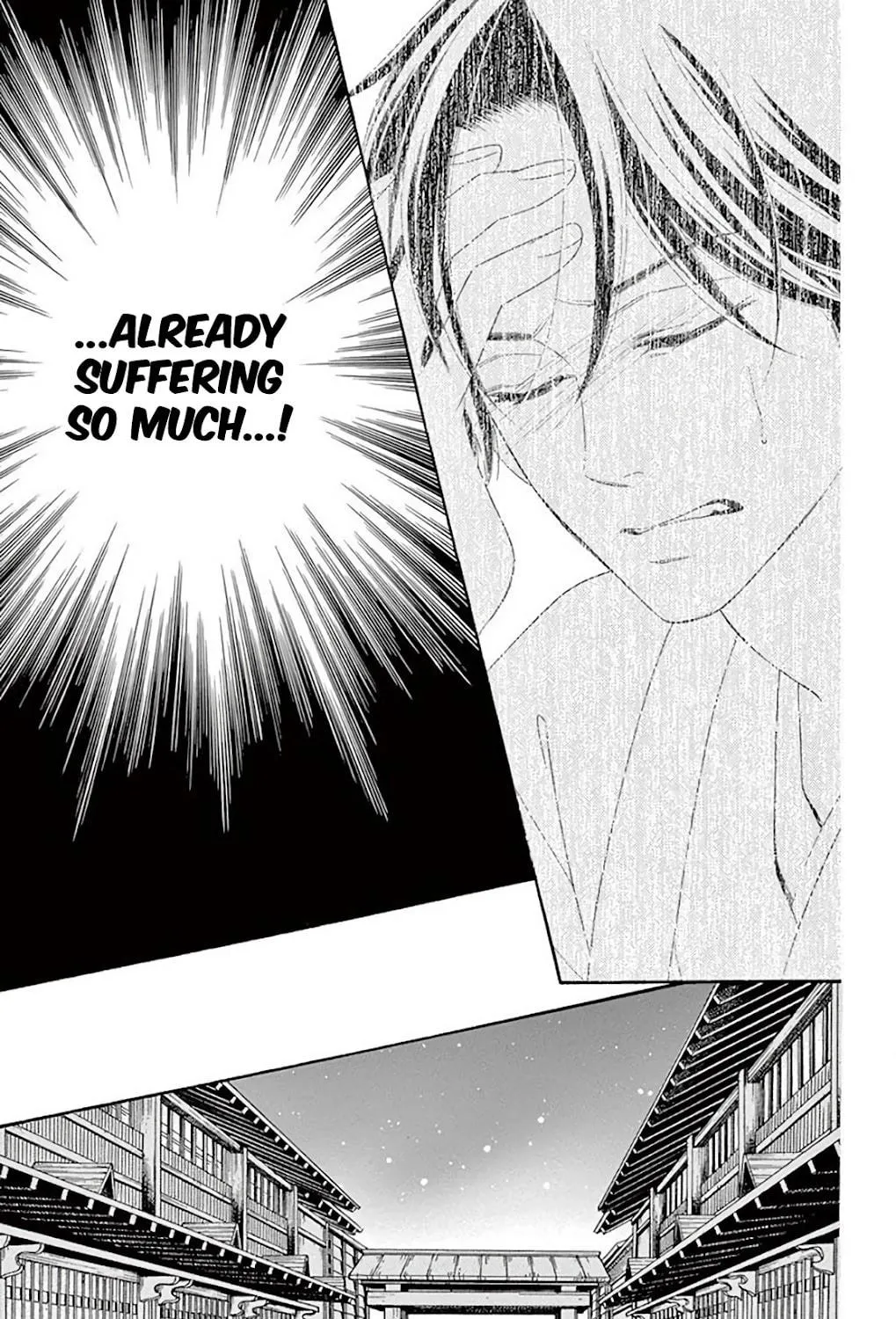 Seirou Opera Chapter 38 page 45 - 