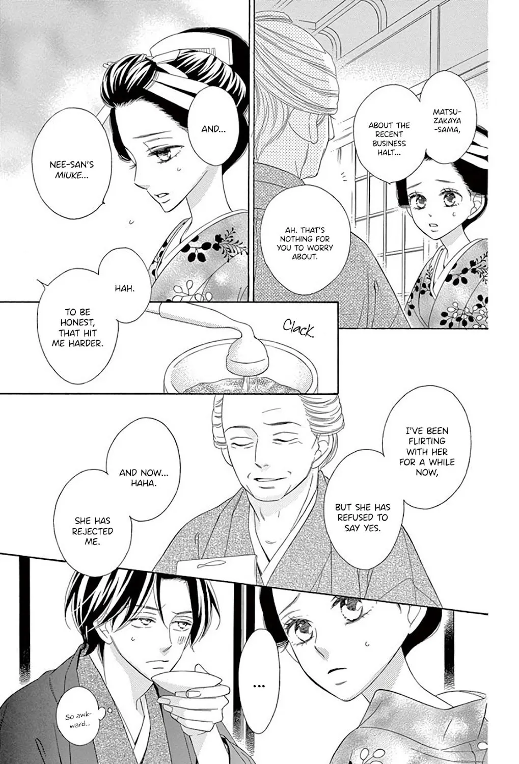 Seirou Opera Chapter 38 page 49 - 