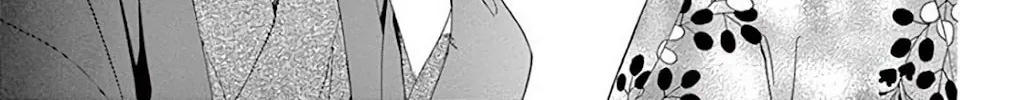 Seirou Opera Chapter 38 page 50 - 