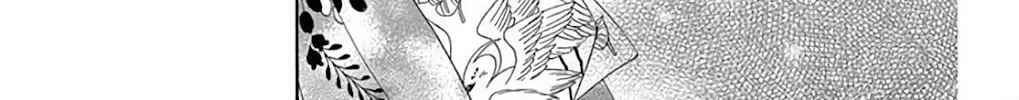 Seirou Opera Chapter 38 page 54 - 