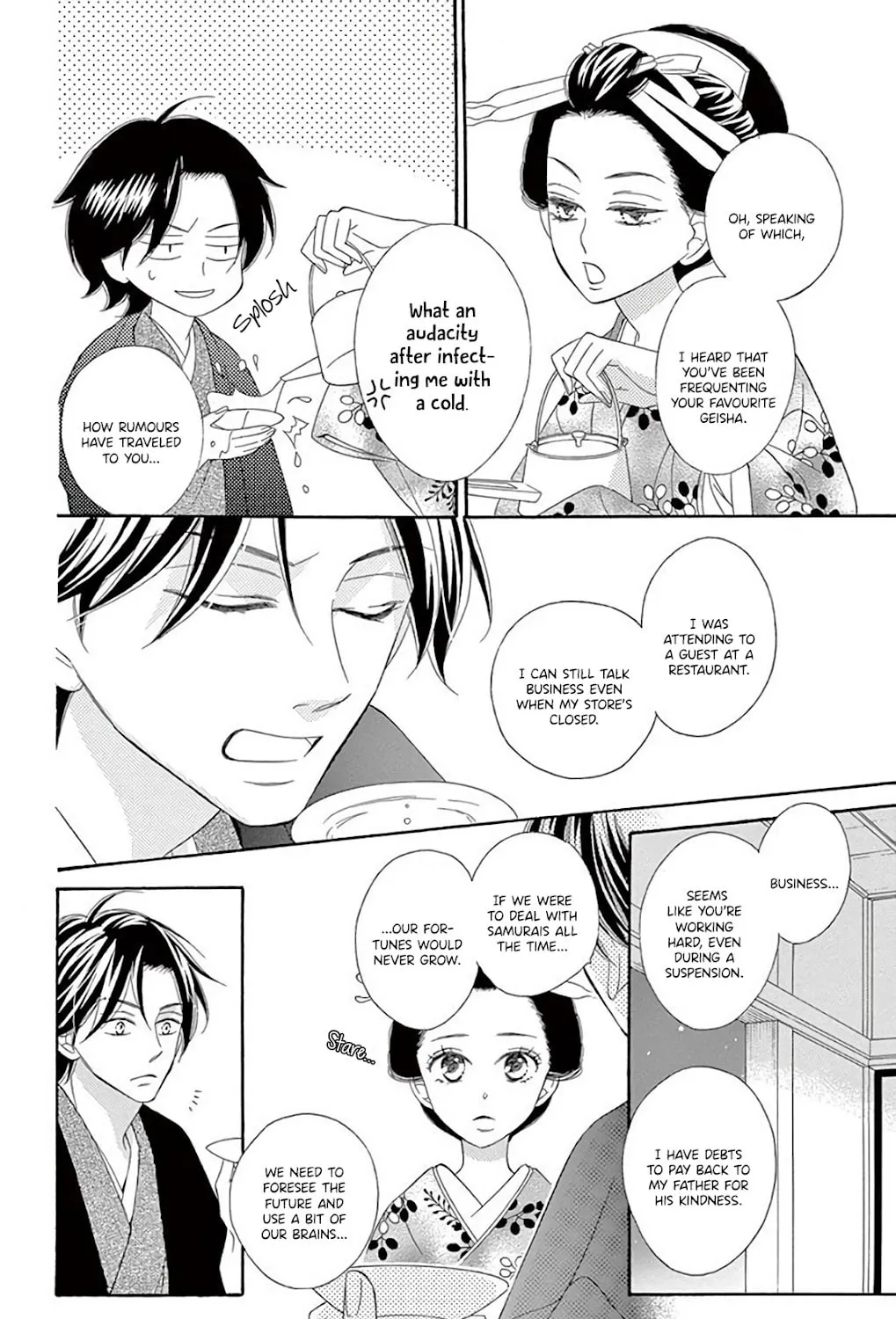 Seirou Opera Chapter 38 page 55 - 