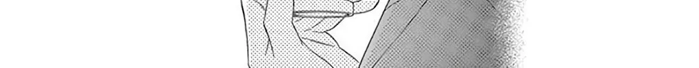 Seirou Opera Chapter 38 page 56 - 