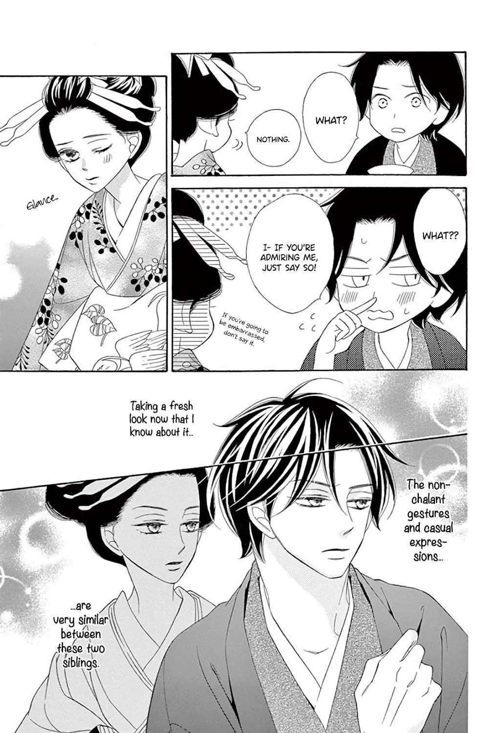 Seirou Opera Chapter 38 page 57 - 