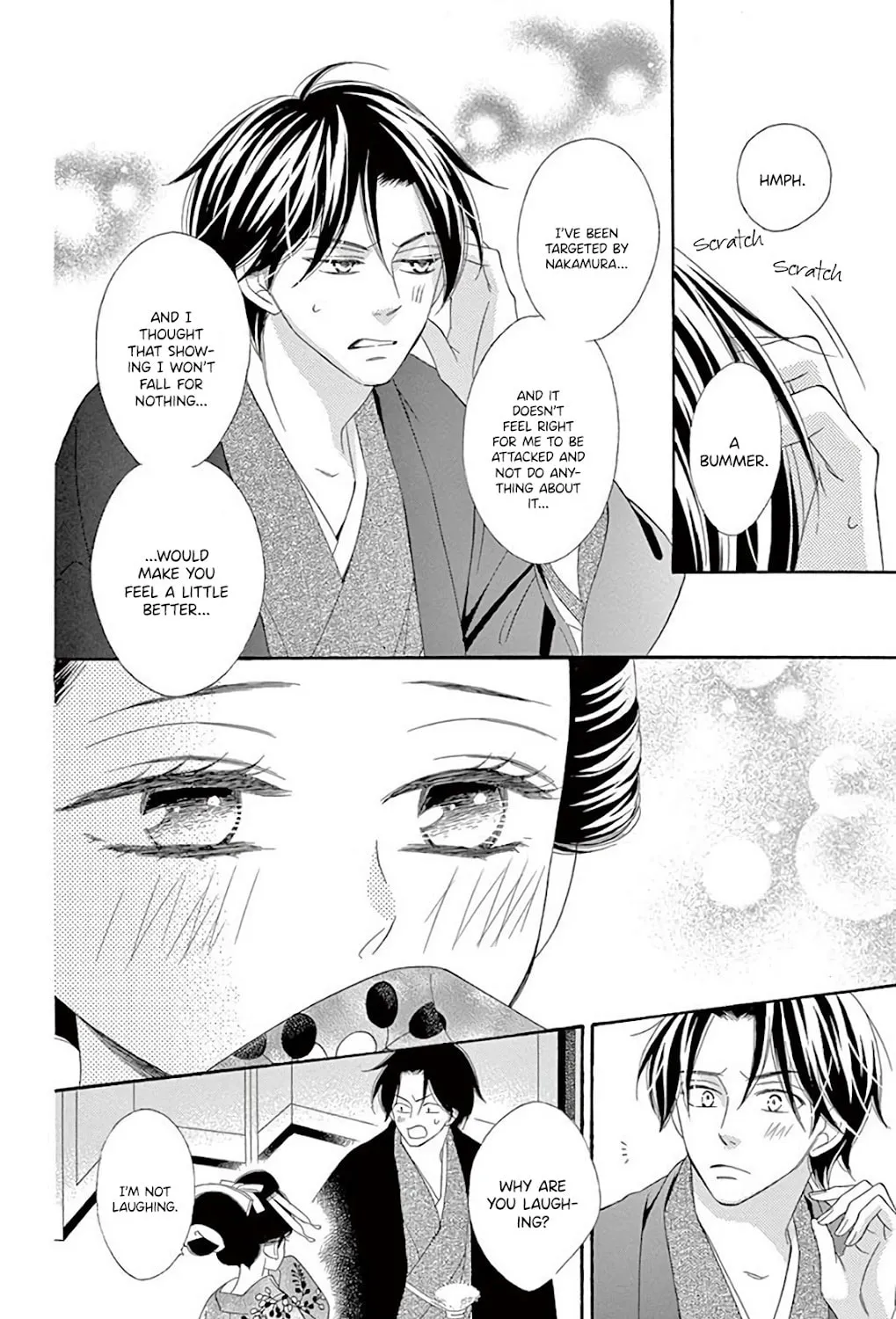 Seirou Opera Chapter 38 page 59 - 