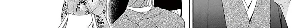 Seirou Opera Chapter 38 page 60 - 