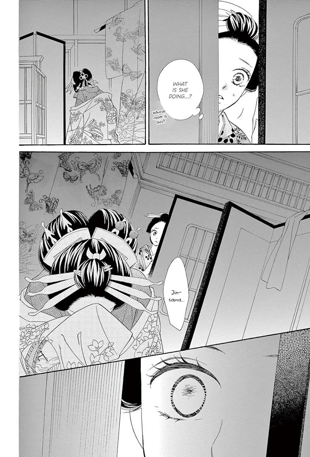Seirou Opera Chapter 38 page 67 - 