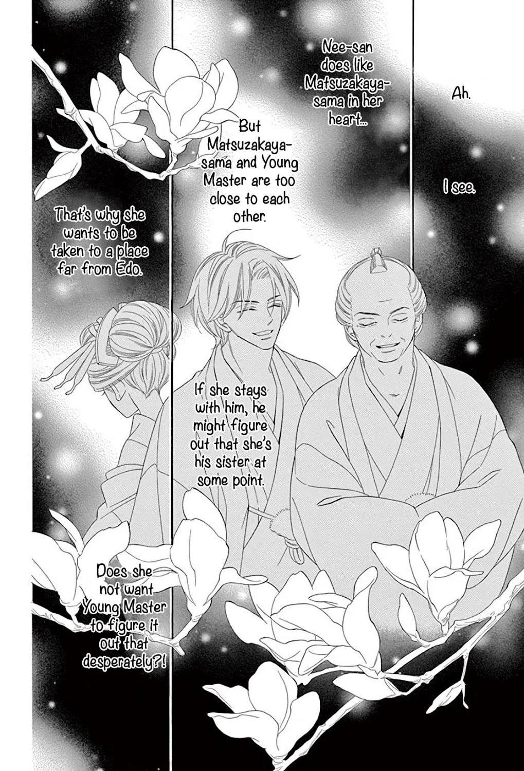Seirou Opera Chapter 38 page 71 - 