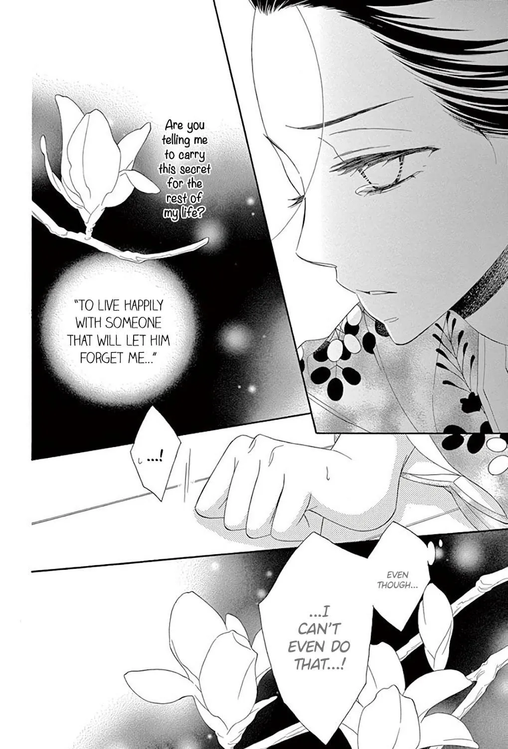 Seirou Opera Chapter 38 page 75 - 
