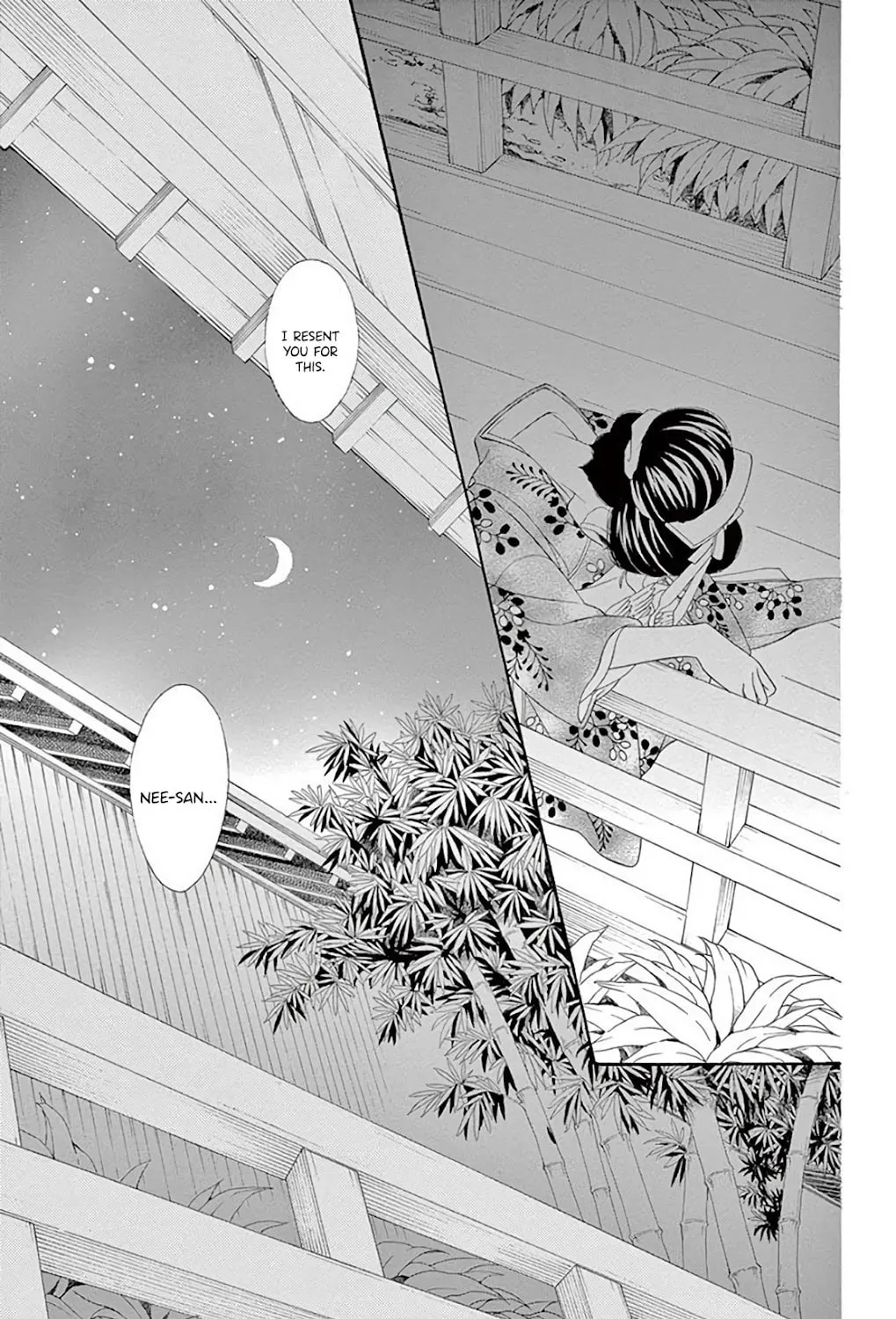 Seirou Opera Chapter 38 page 77 - 