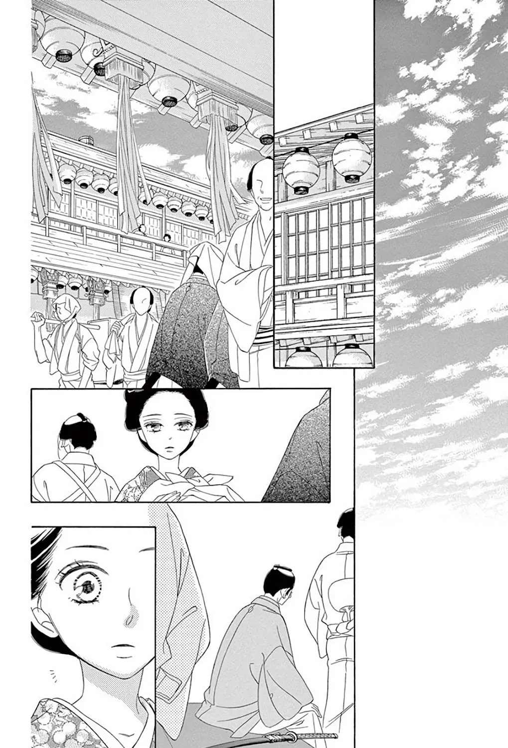Seirou Opera Chapter 38 page 79 - 