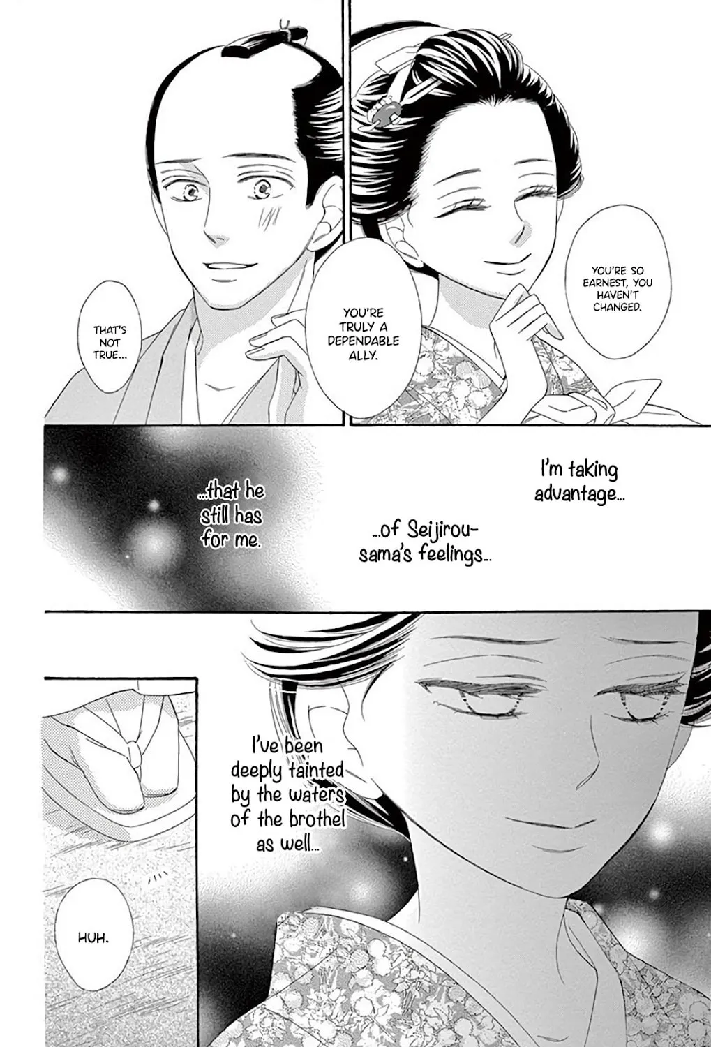 Seirou Opera Chapter 38 page 83 - 