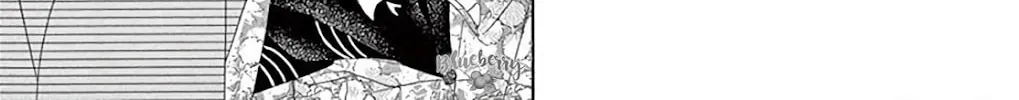 Seirou Opera Chapter 38 page 86 - 