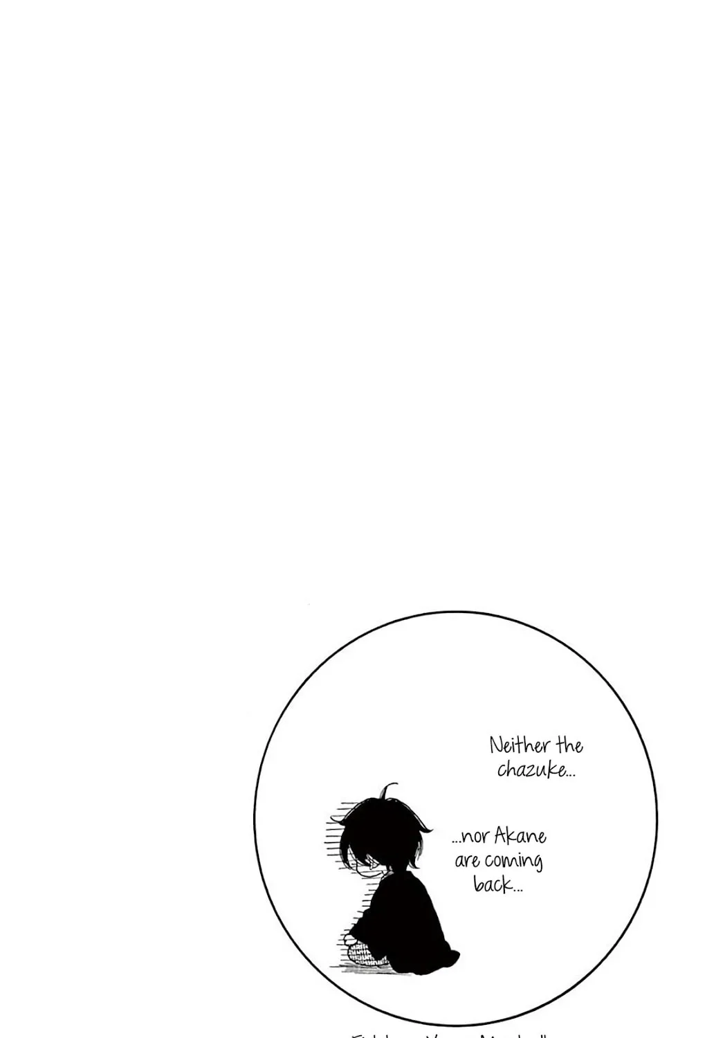 Seirou Opera Chapter 38 page 91 - 