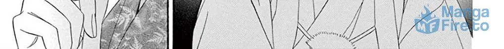 Seirou Opera Chapter 39 page 11 - 