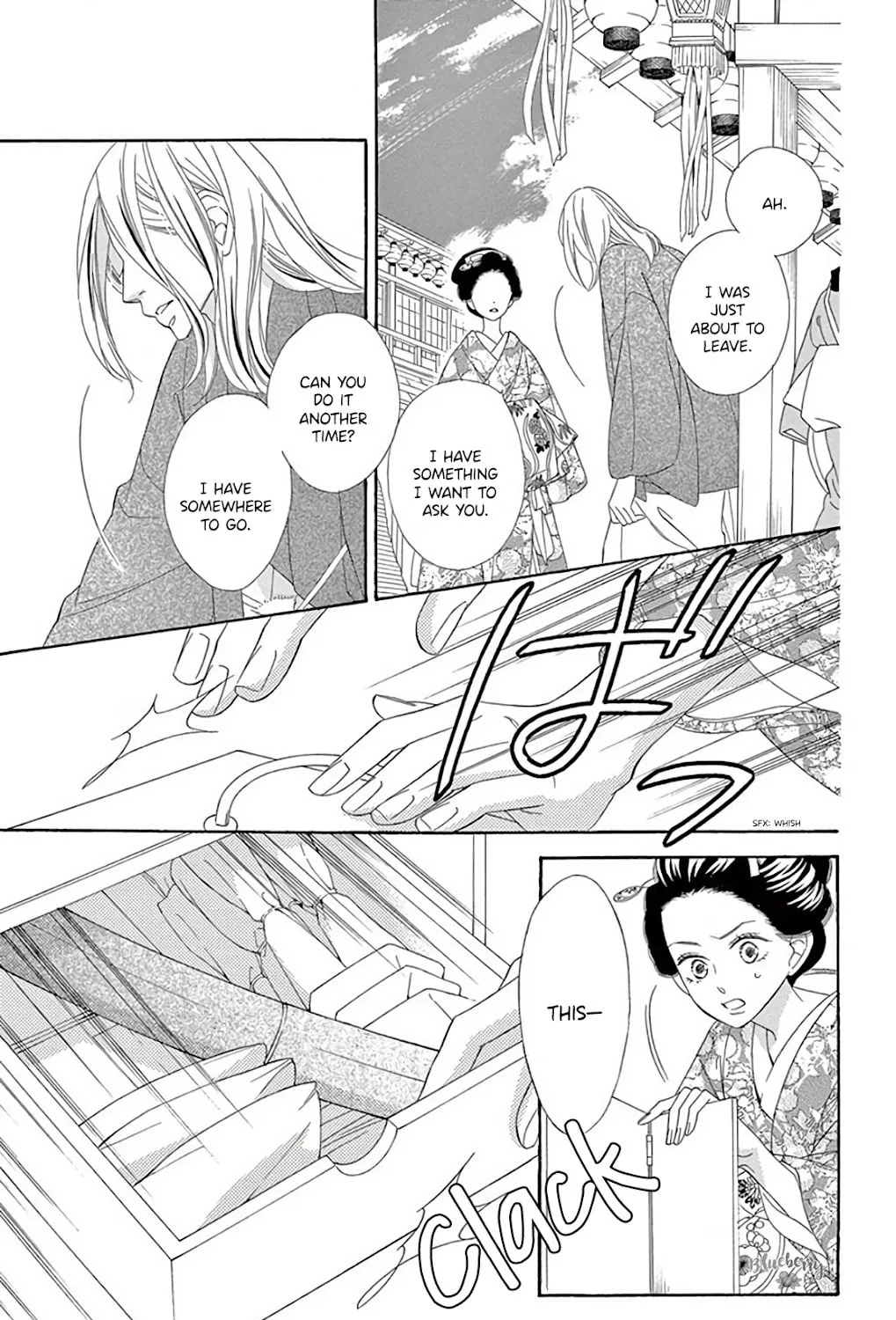 Seirou Opera Chapter 39 page 14 - 