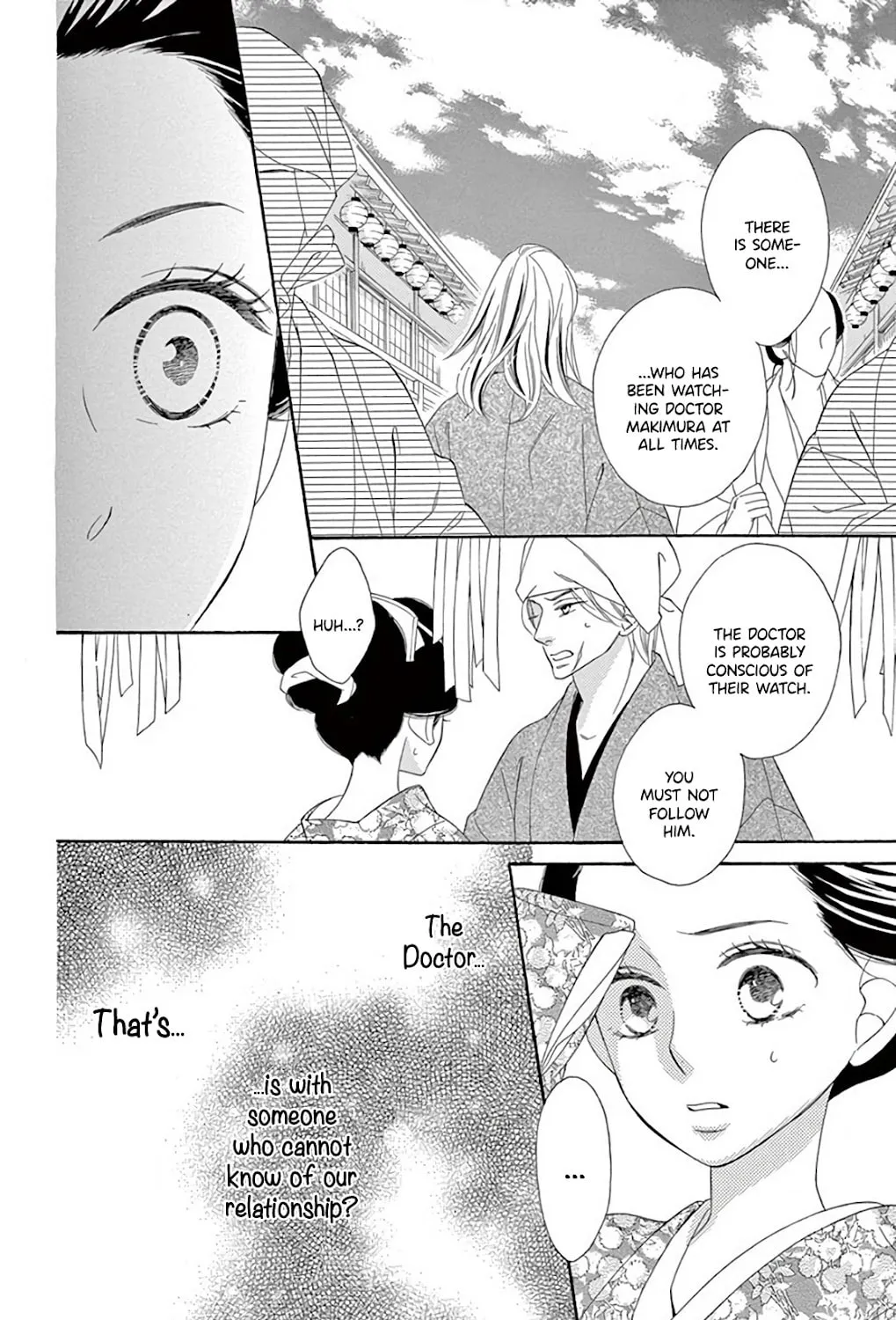 Seirou Opera Chapter 39 page 20 - 