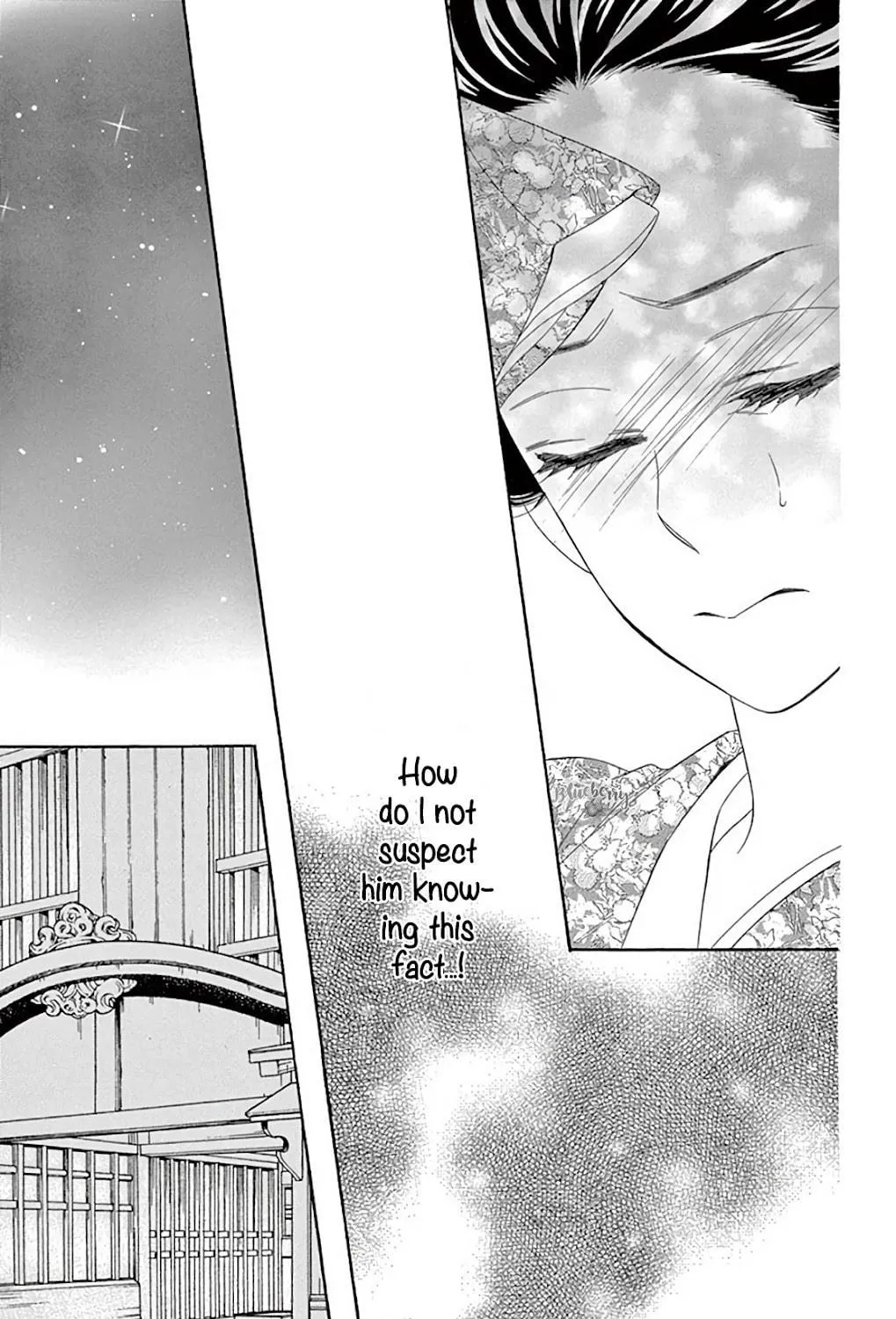 Seirou Opera Chapter 39 page 22 - 