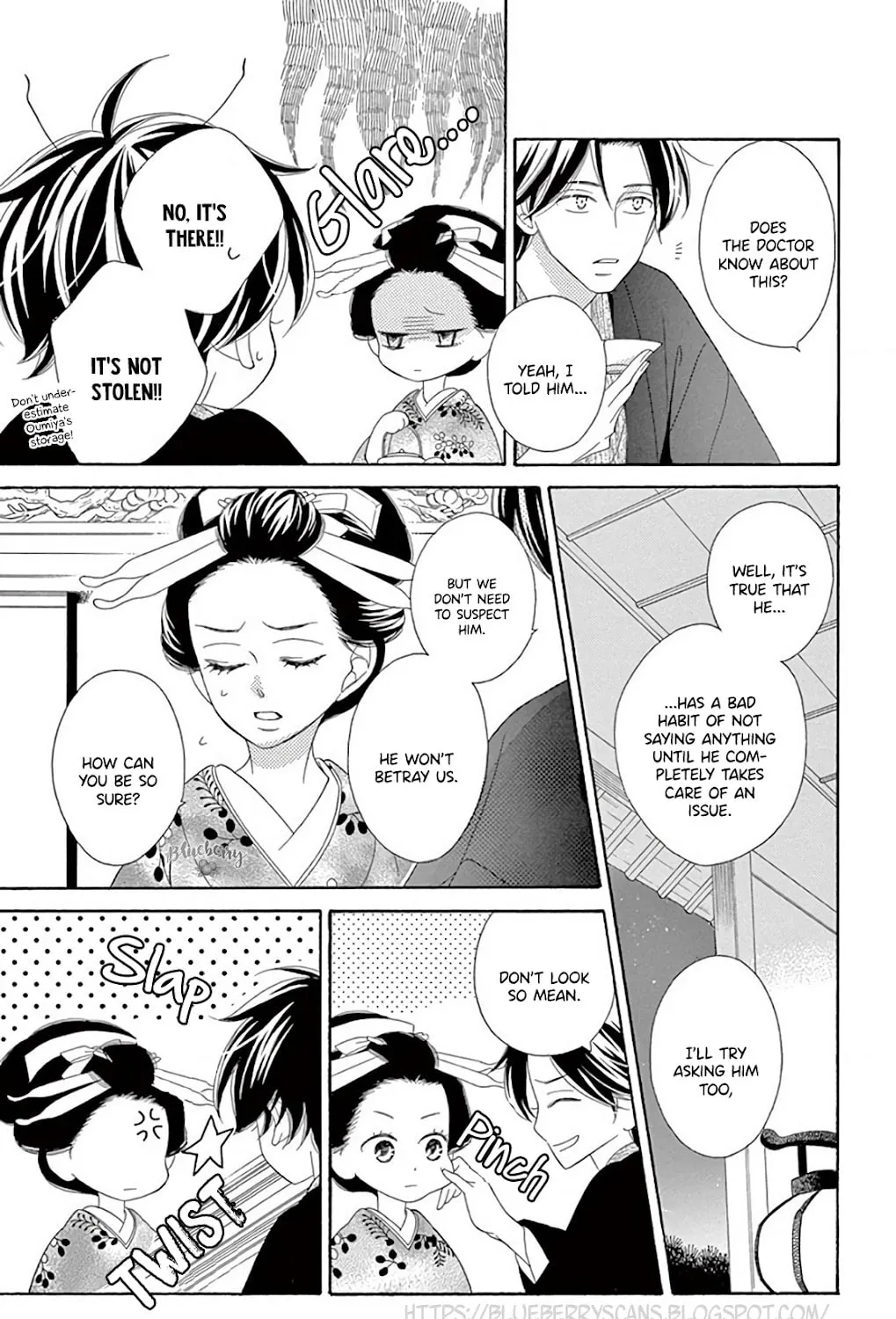 Seirou Opera Chapter 39 page 26 - 