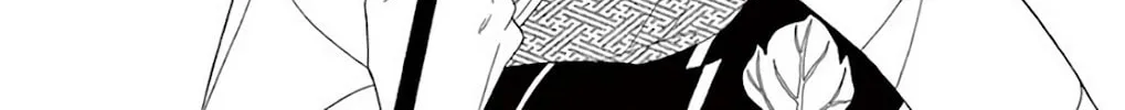 Seirou Opera Chapter 39 page 33 - 
