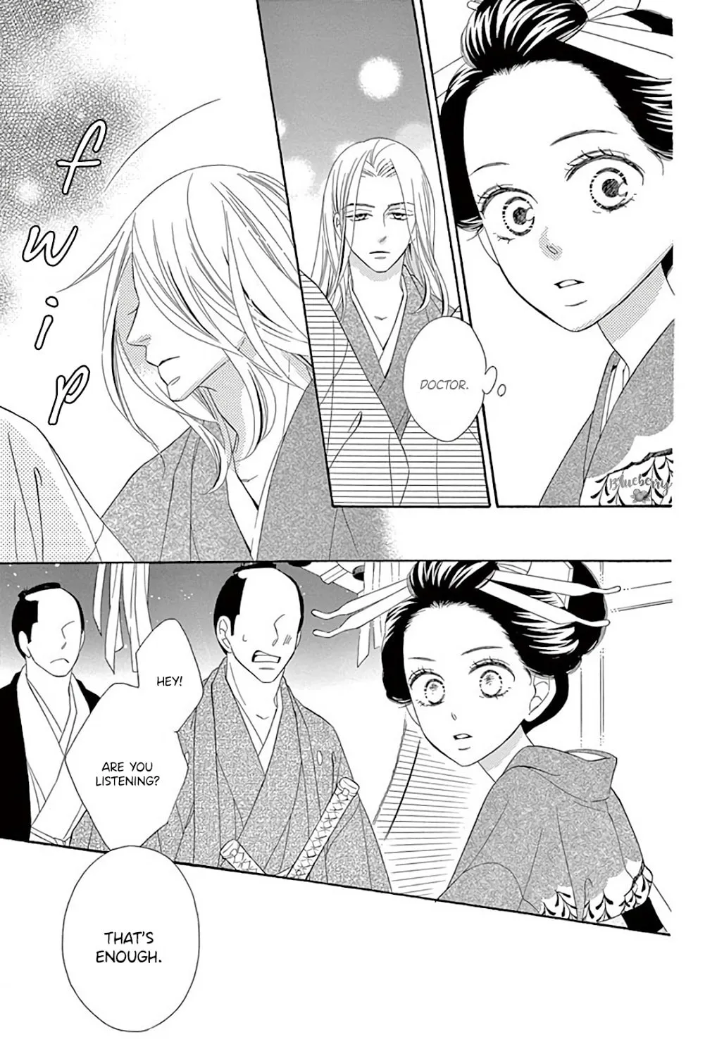 Seirou Opera Chapter 39 page 38 - 