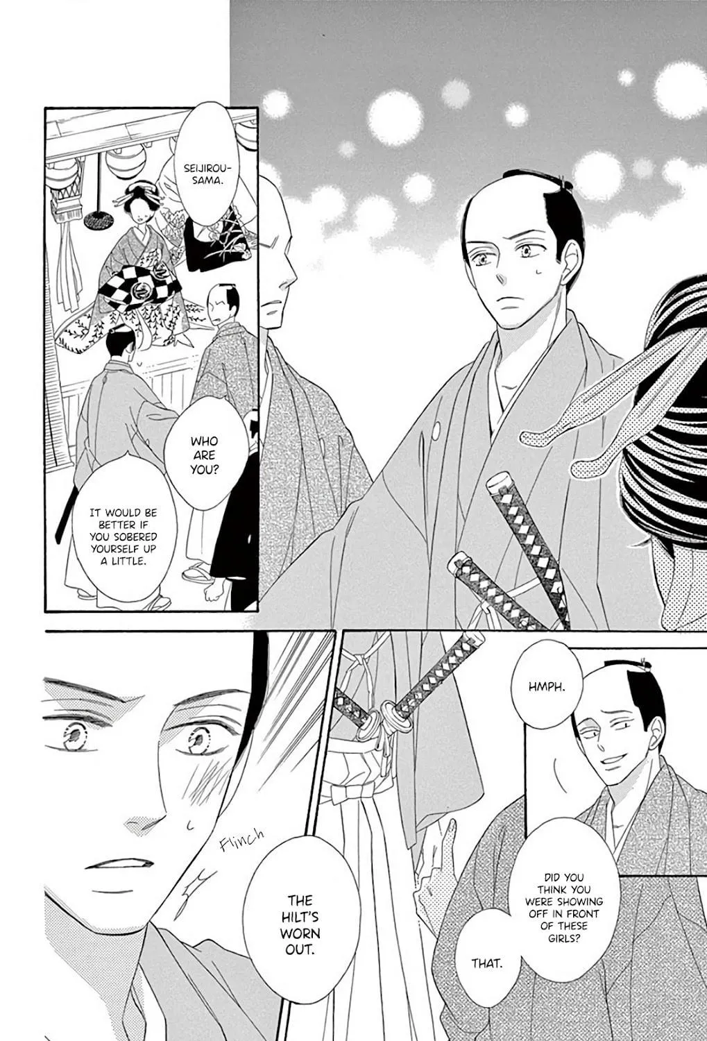 Seirou Opera Chapter 39 page 40 - 