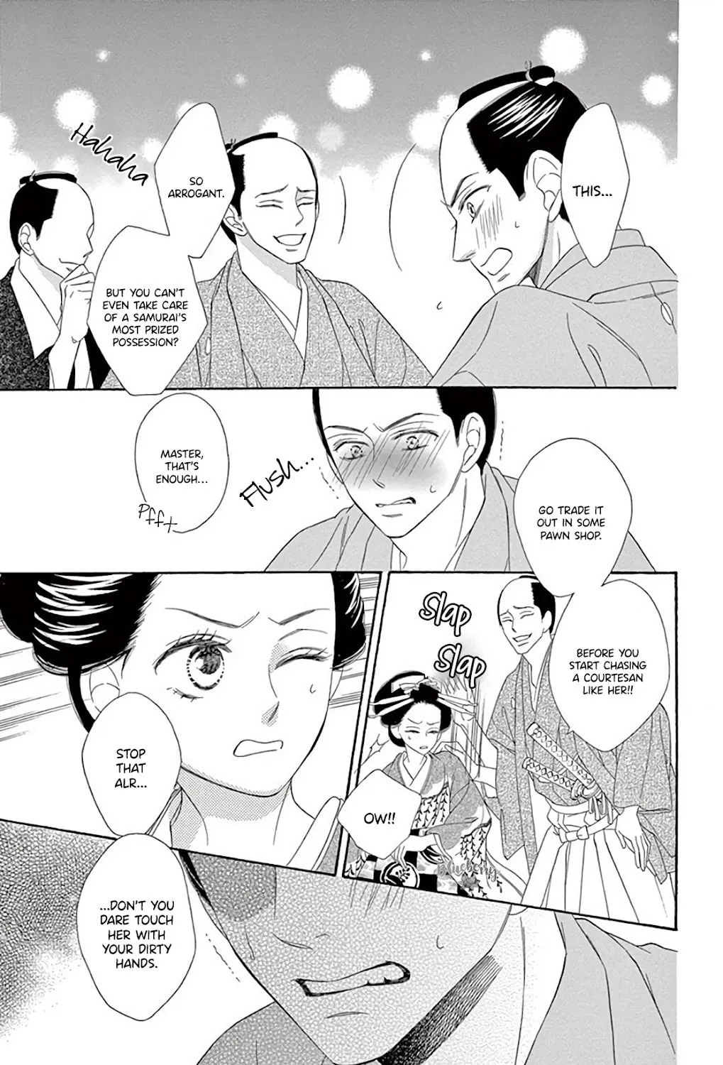 Seirou Opera Chapter 39 page 42 - 