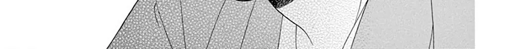 Seirou Opera Chapter 39 page 43 - 