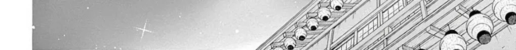 Seirou Opera Chapter 39 page 45 - 
