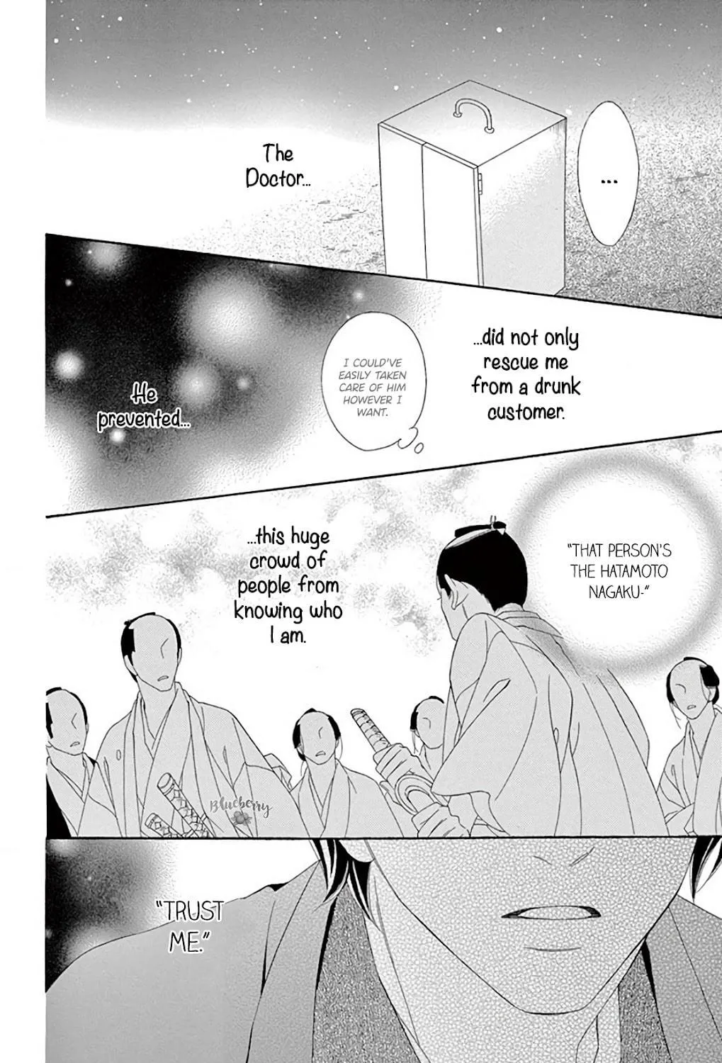 Seirou Opera Chapter 39 page 52 - 