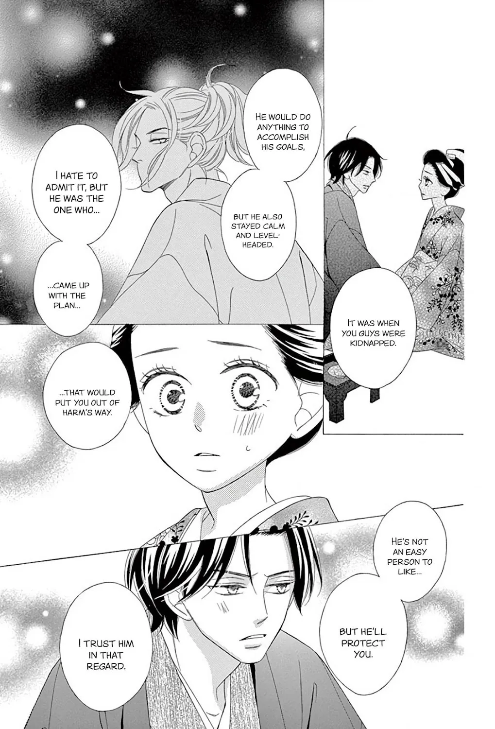 Seirou Opera Chapter 39 page 54 - 