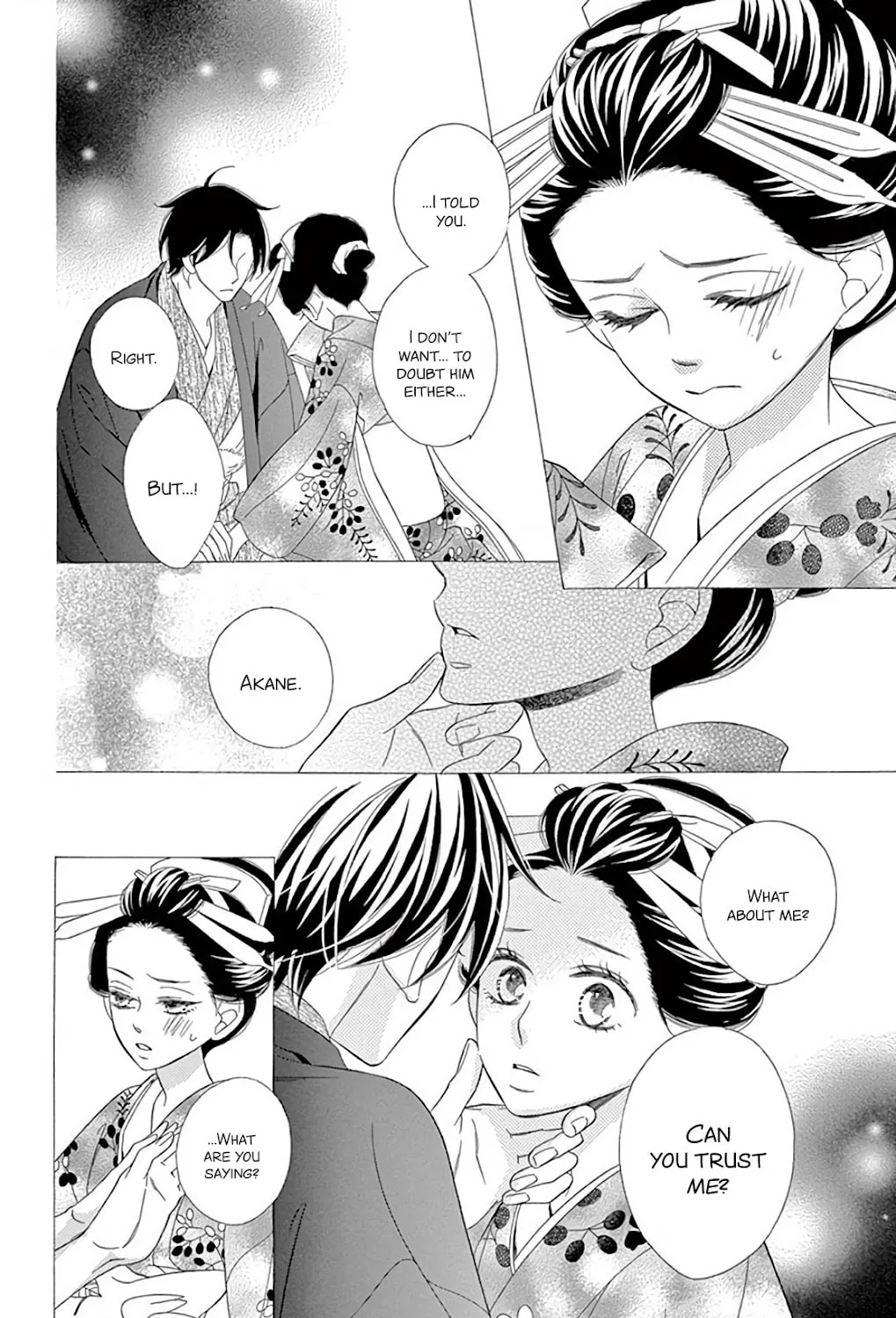 Seirou Opera Chapter 39 page 56 - 