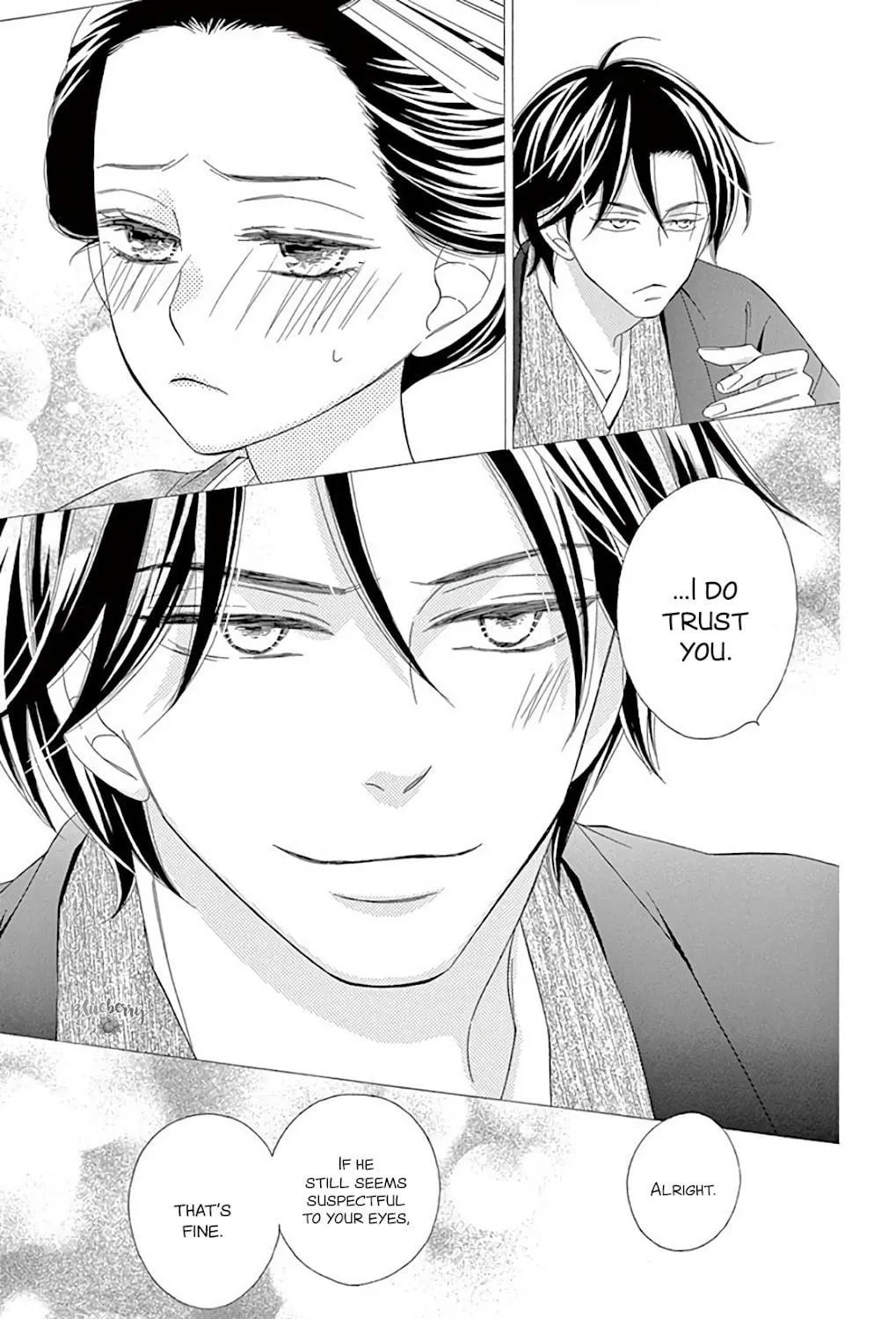 Seirou Opera Chapter 39 page 58 - 