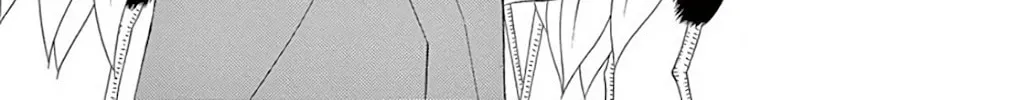 Seirou Opera Chapter 39 page 7 - 