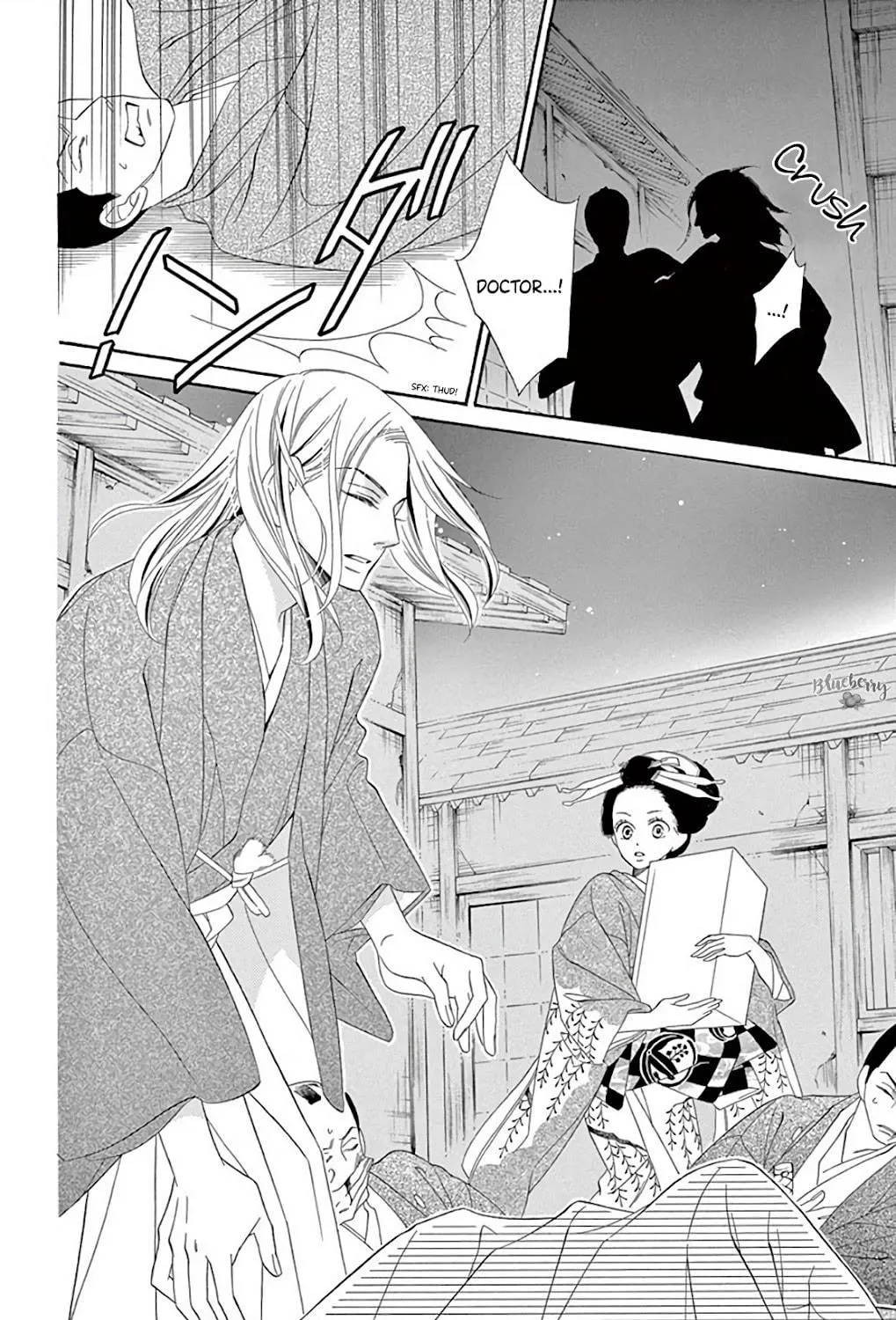 Seirou Opera Chapter 39 page 64 - 
